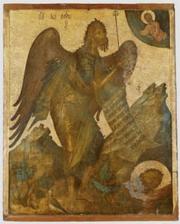 Icon of St. John the Forerunner
