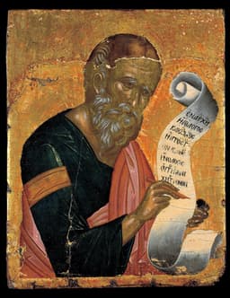 Icon of St. John the Theologian