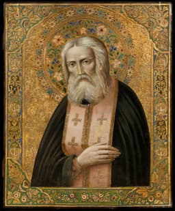 Icon of St. Seraphim of Sarov