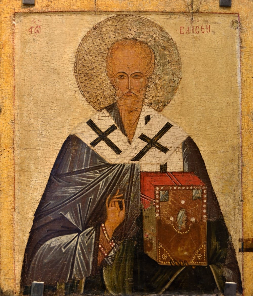Icon of St. Blaise of Sebaste