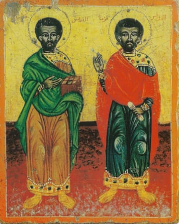 Icon of St. Cosmas and St. Damian