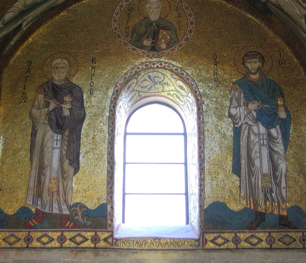 Icon of St. Cyrus and St. John