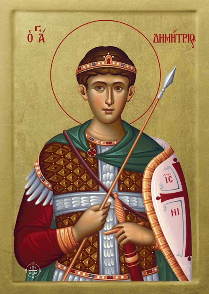 Icon of St. Demetrius of Thessaloniki