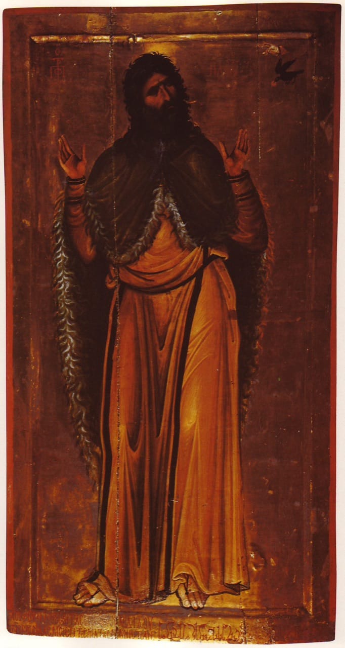 Icon of St. Elijah the Prophet