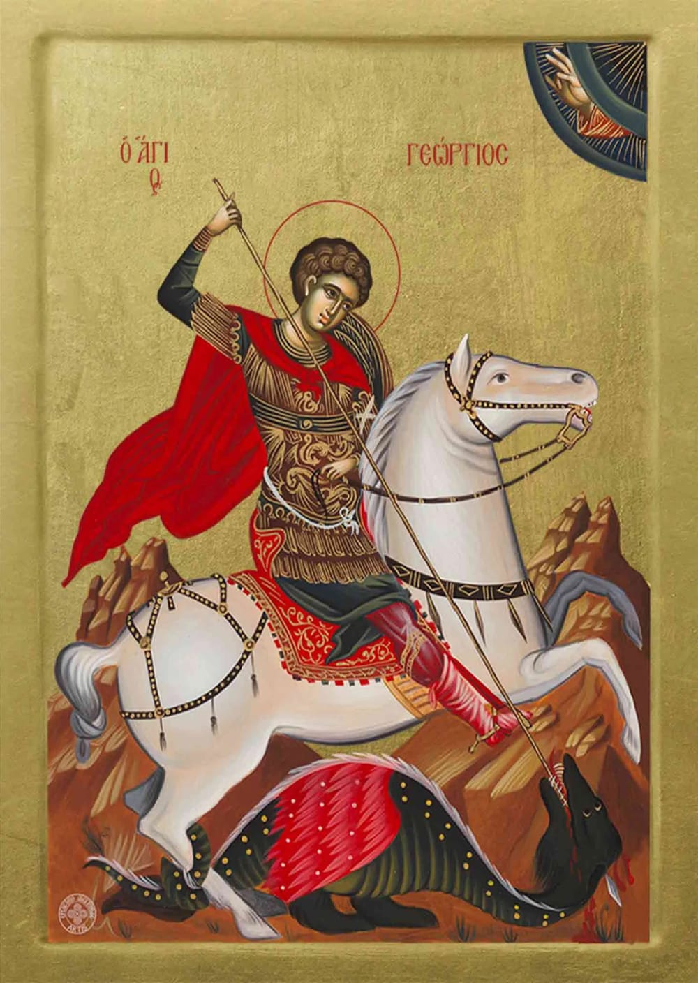 Icon of St. George the Trophy-Bearer
