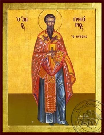 Icon of St. Gregory of Nyssa