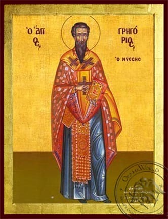 Icon of St. Gregory of Nyssa