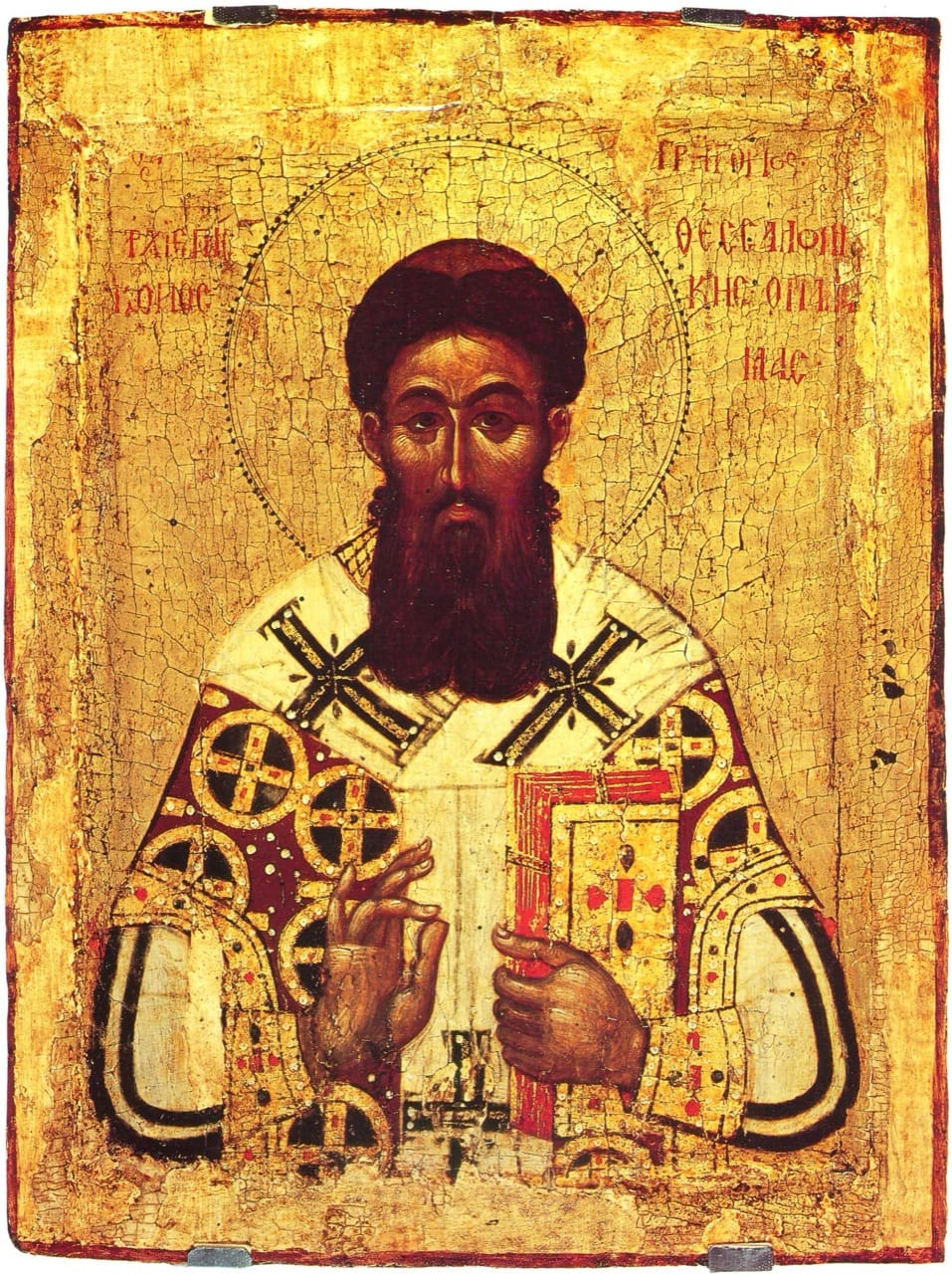 Icon of St. Gregory Palamas