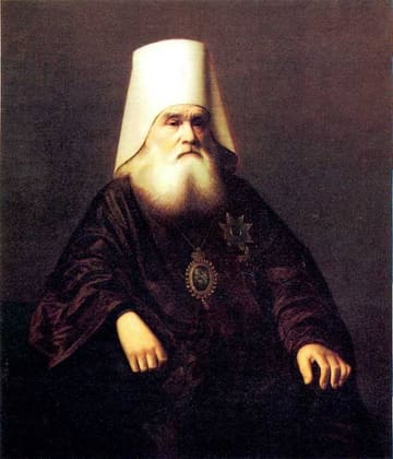 Icon of St. Innocent of Alaska