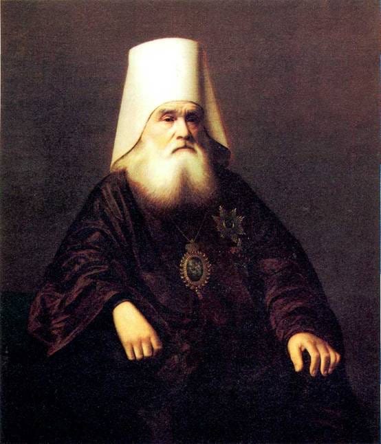 Icon of St. Innocent of Alaska
