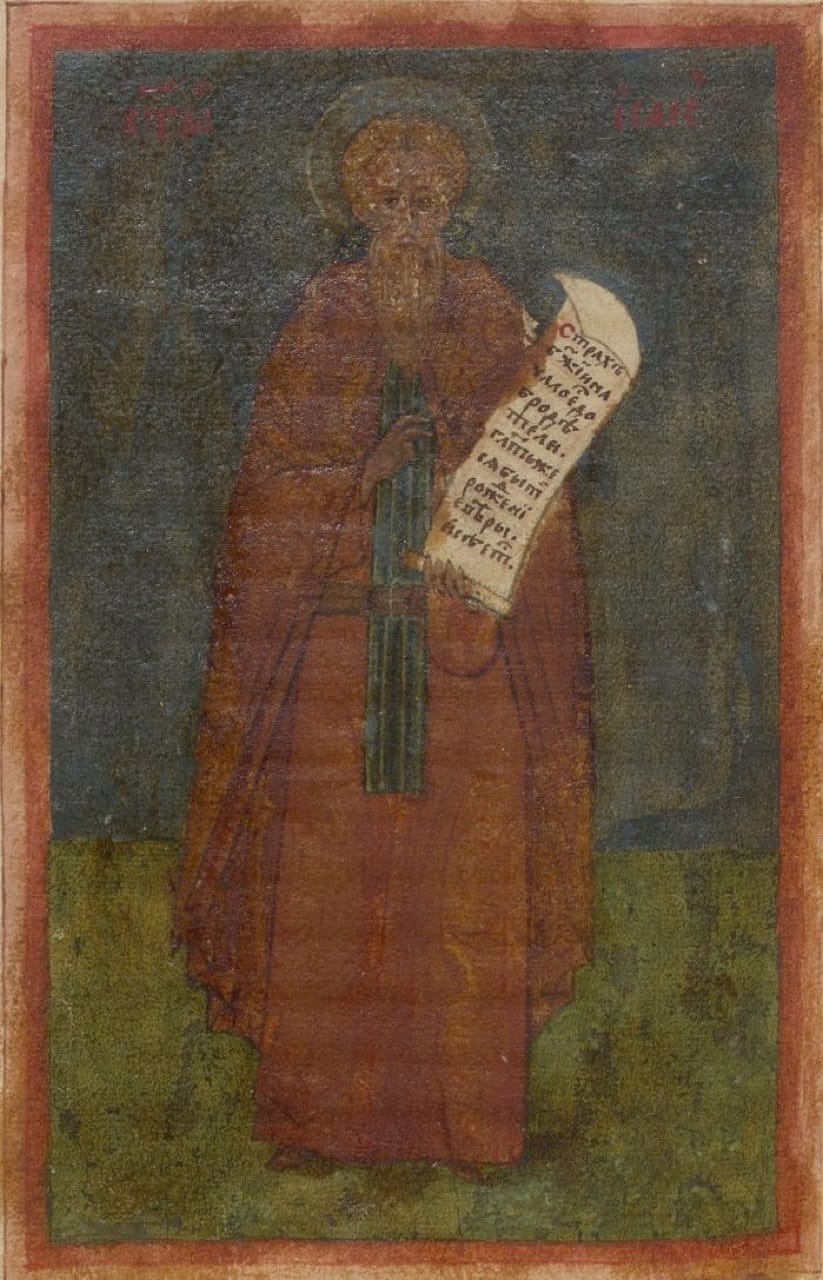 Icon of St. Isaac the Syrian