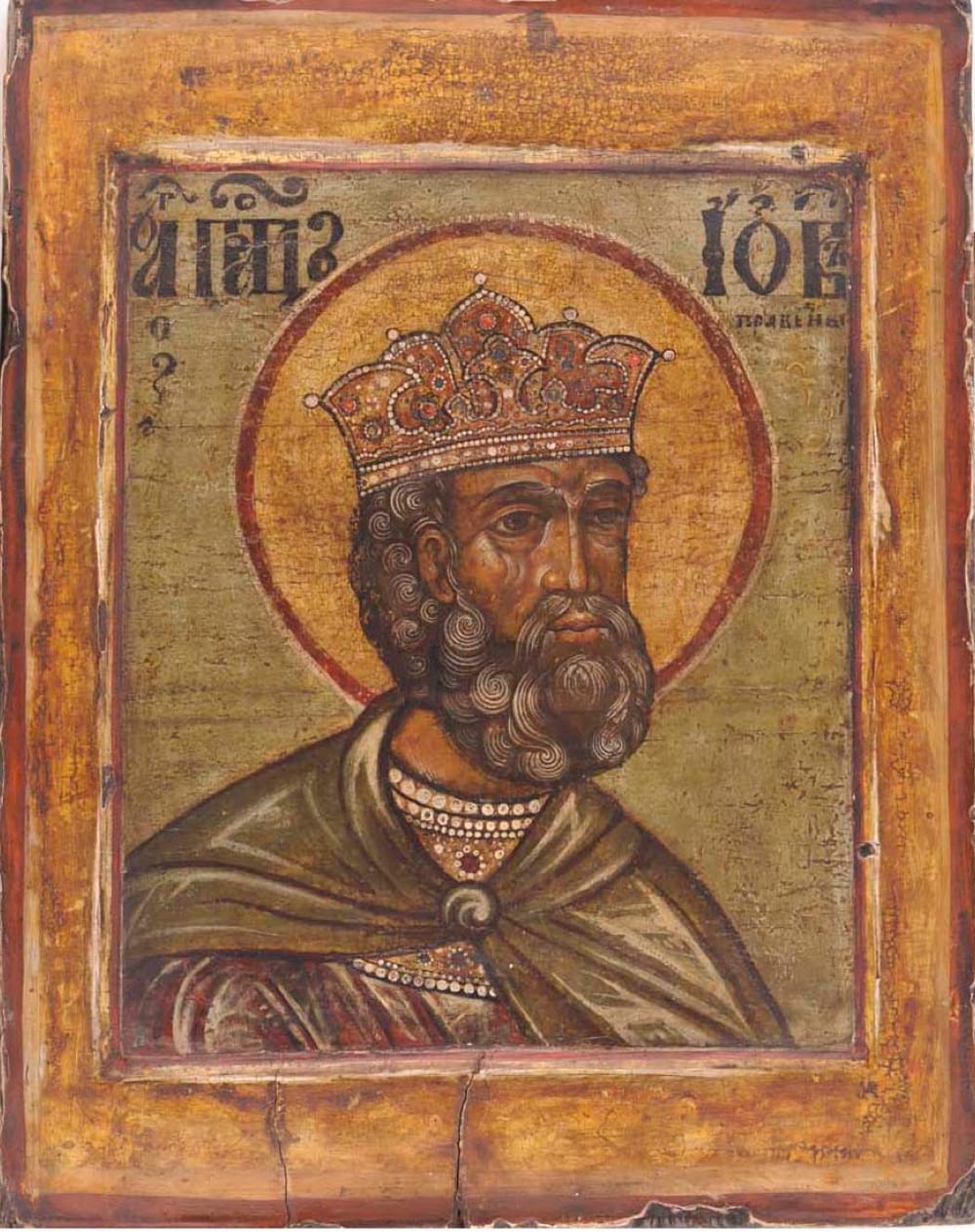 Icon of St. Job the Long-suffering