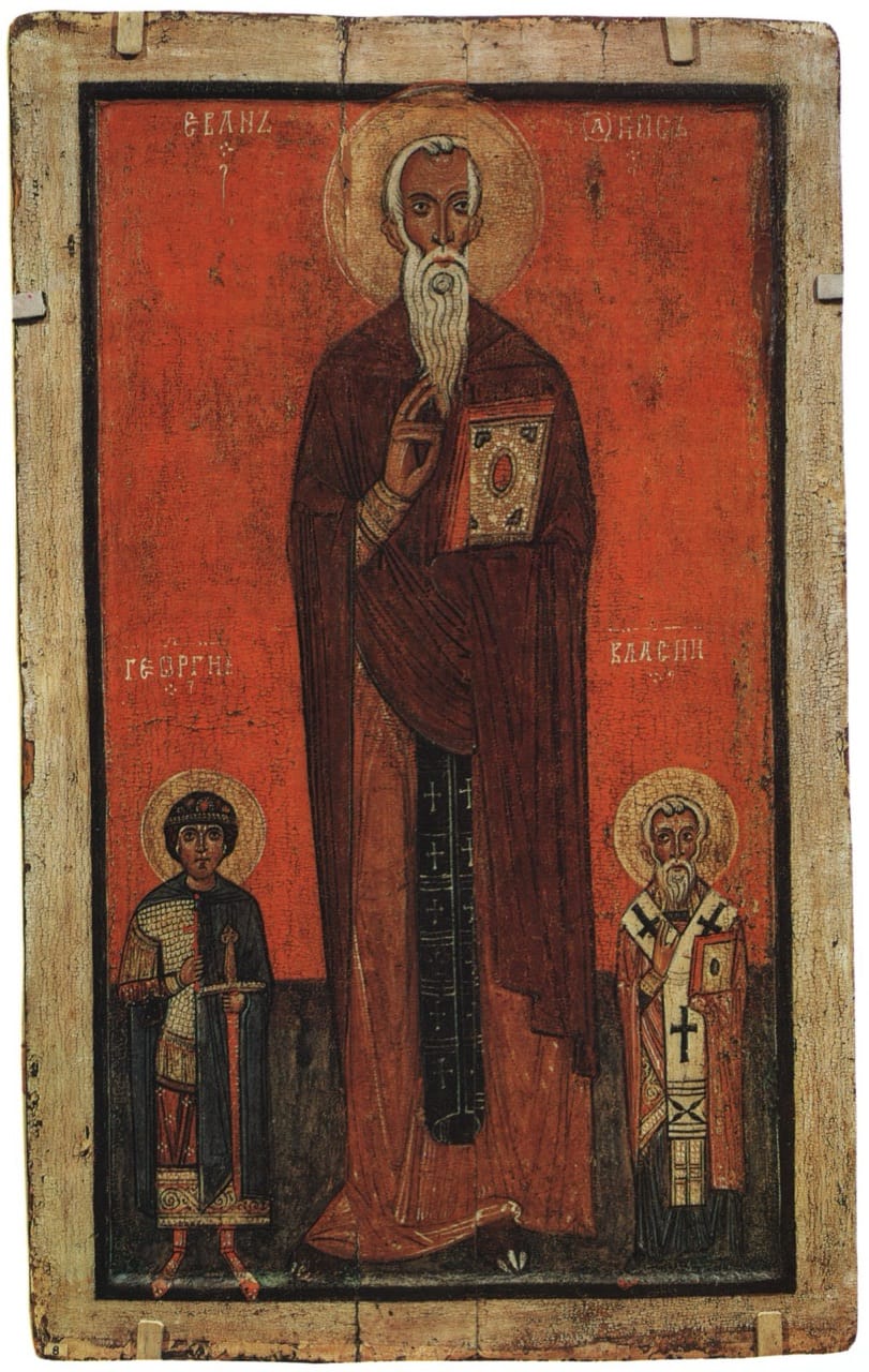 Icon of St. John Climacus