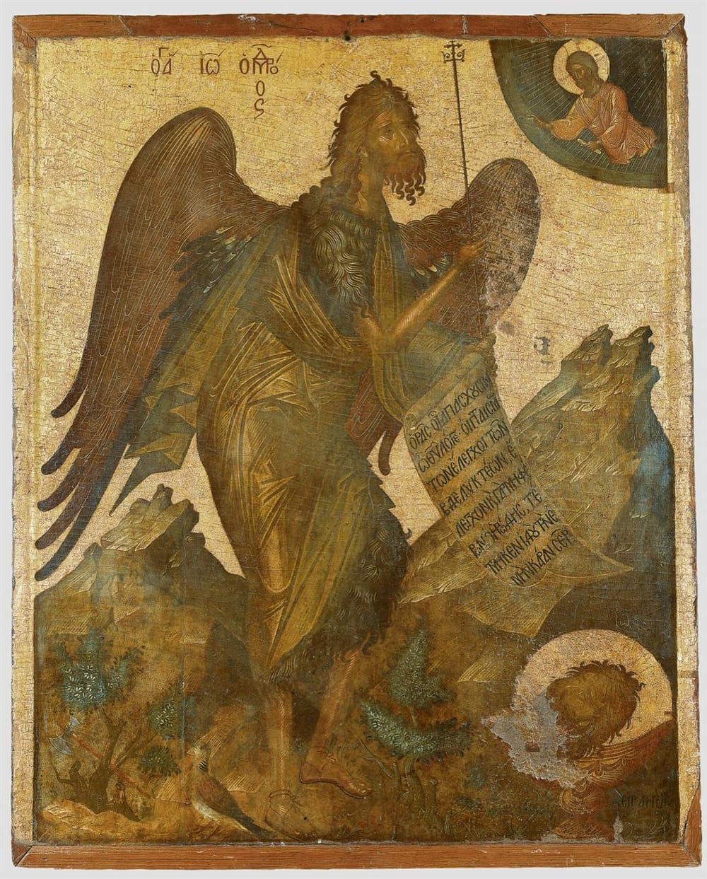 Icon of St. John the Forerunner