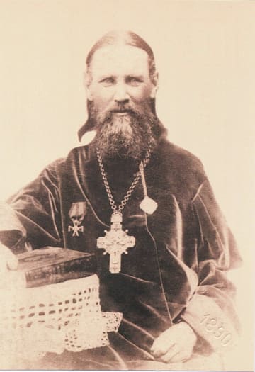 Icon of St. John of Kronstadt