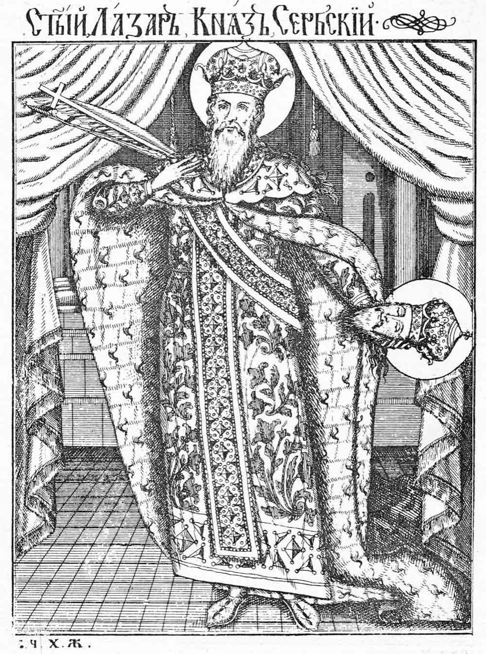 Icon of St. Lazar of Serbia