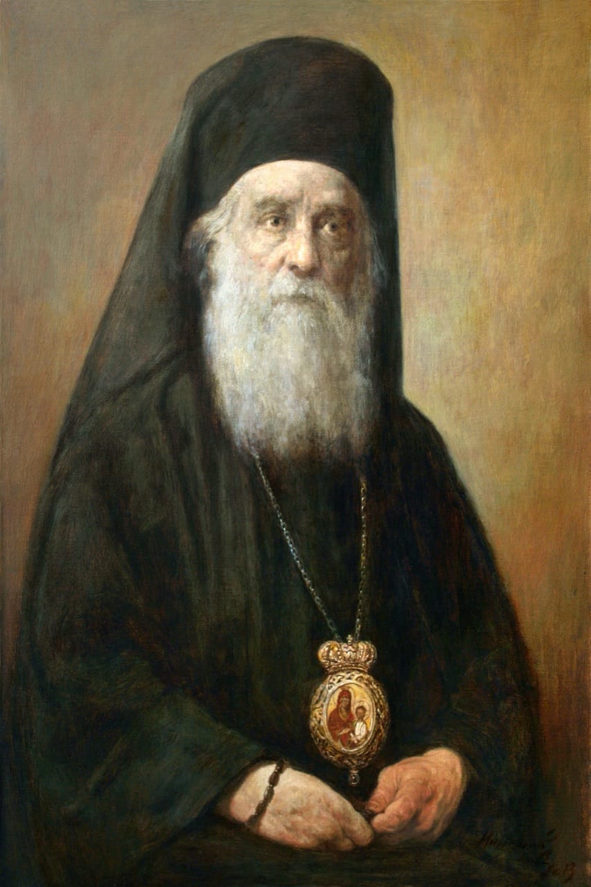 Icon of St. Nectarios of Aegina