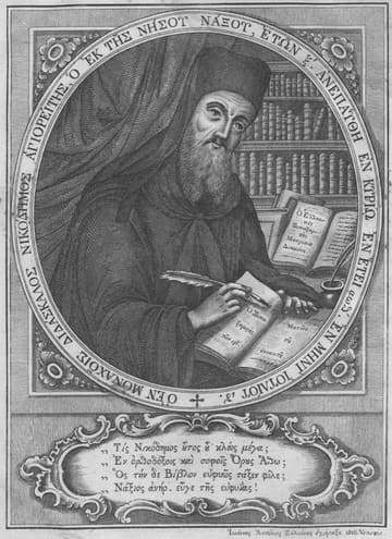 Icon of St. Nicodemus the Hagiorite