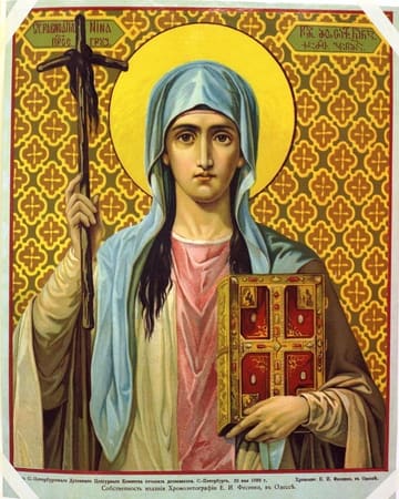 Icon of St. Nina of Georgia