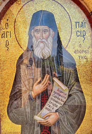 Icon of St. Paisios of Mount Athos