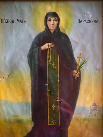 Icon of St. Paraskeva of Iasi