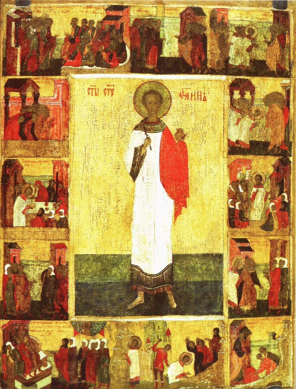 Icon of St. Stephen the Protomartyr