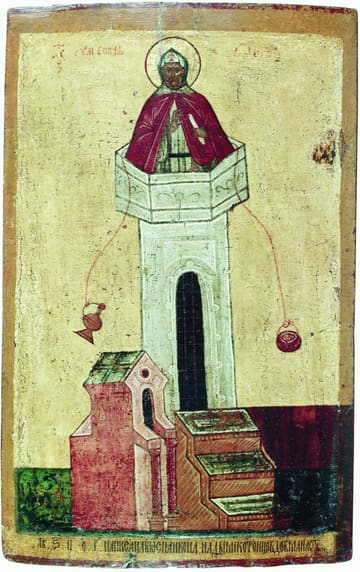 Icon of St. Symeon the Stylite