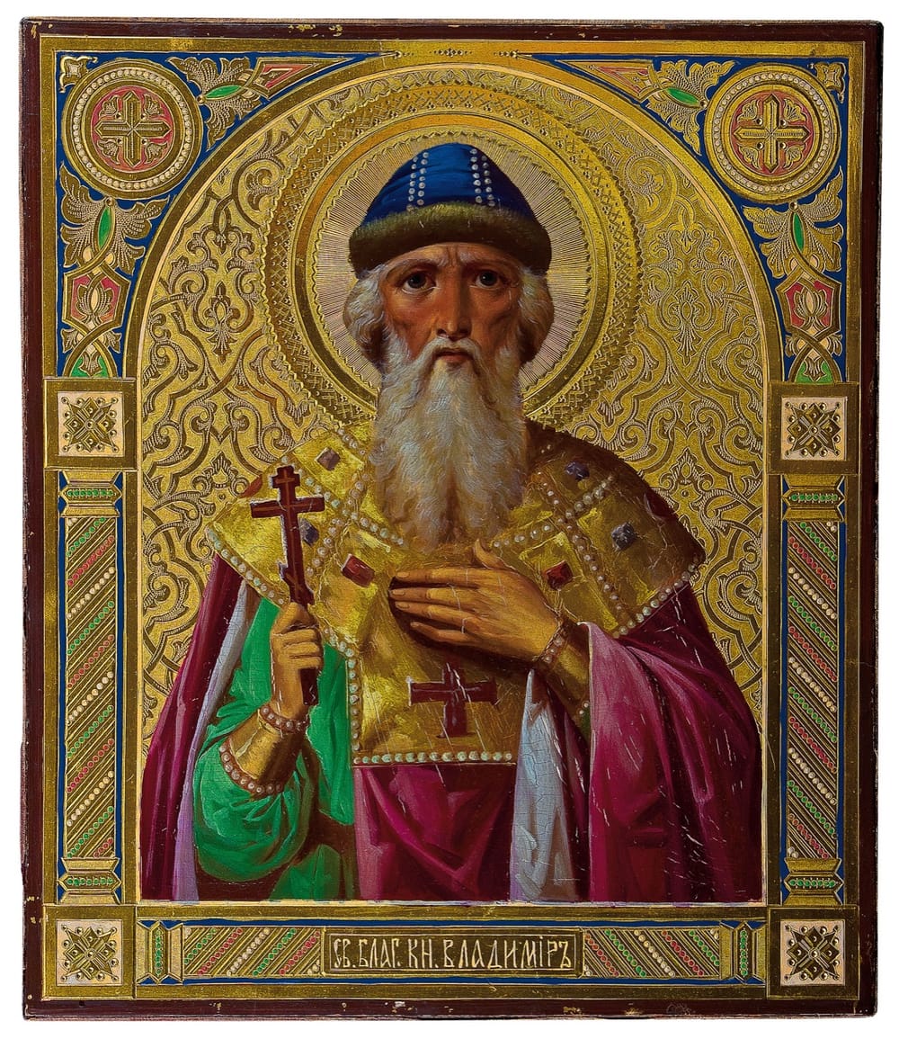 Icon of St. Vladimir the Great