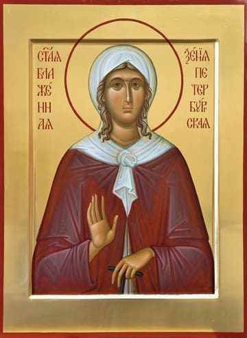 Icon of St. Xenia of St. Petersburg