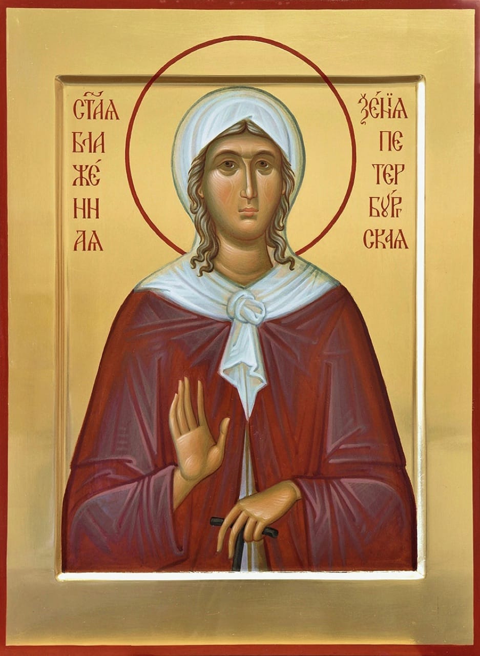 Icon of St. Xenia of St. Petersburg